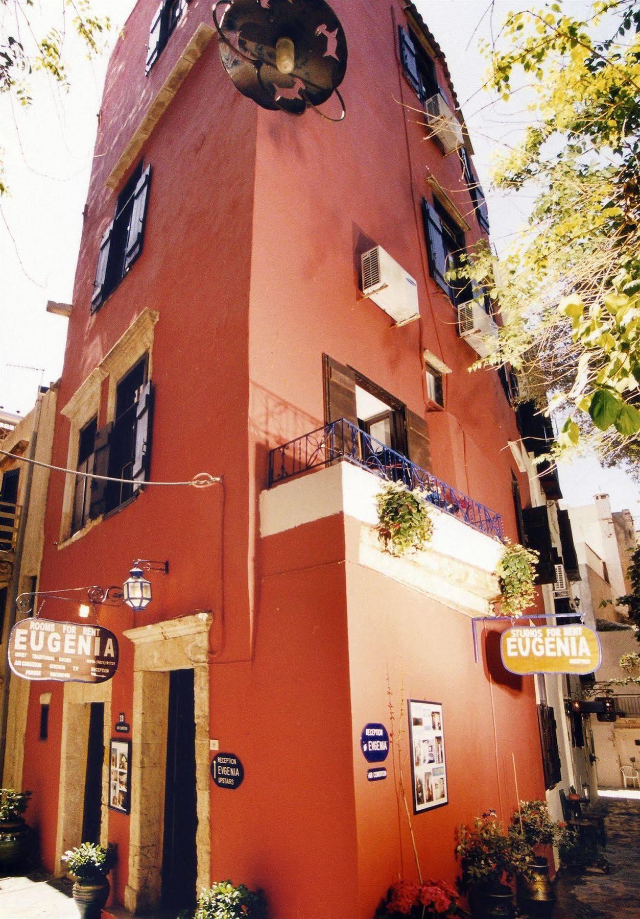 Archontiko Evgenia & Old Town Chania Apartament *