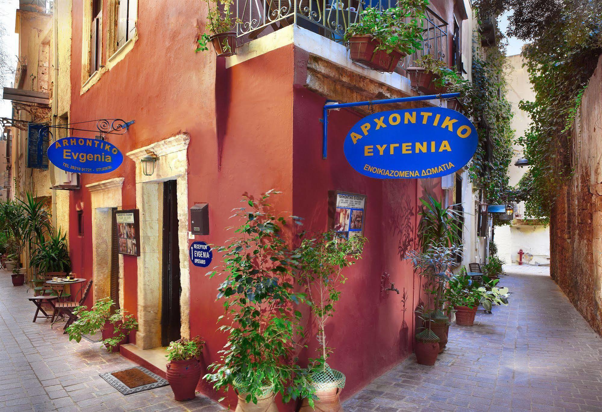 Archontiko Evgenia & Old Town Chania Apartament Chania (Crete)